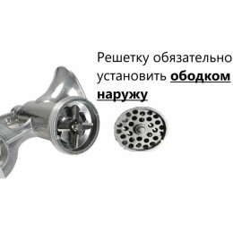 Мясорубка КАЗАНЬ МА-С 77.430.00 механическая