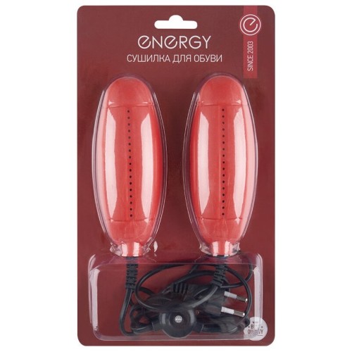 Сушилка для обуви ENERGY RJ-50C (блистер) 