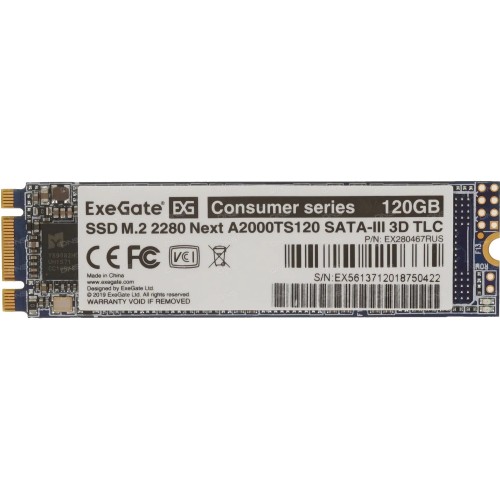 Накопитель SSD  ExeGate EX280467RUS A2000MNext 120 Gb M.2 2280  3D TLC (SATA-III)
