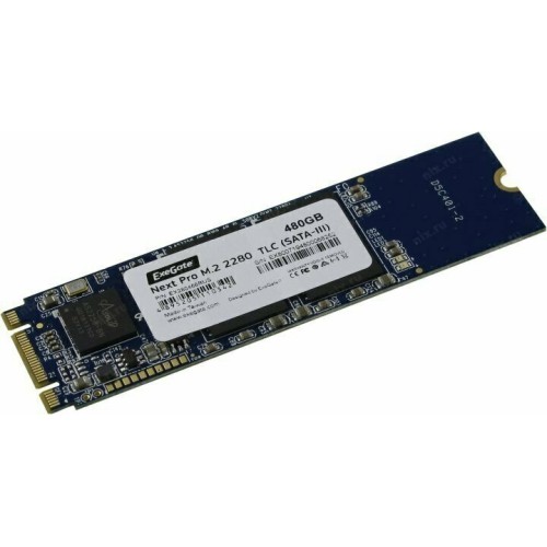 Накопитель SSD  ExeGate EX280466RUS UV500MNextPro 480 Gb M.2 2280  3D TLC (SATA-III)