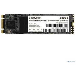 Накопитель SSD  ExeGate EX280465RUS UV500MNextPro 240 Gb M.2 2280  3D TLC (SATA-III)