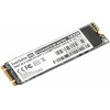 Накопитель SSD  ExeGate EX280465RUS UV500MNextPro 240 Gb M.2 2280  3D TLC (SATA-III)
