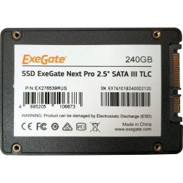 Накопитель SSD  ExeGate EX280465RUS UV500MNextPro 240 Gb M.2 2280  3D TLC (SATA-III)