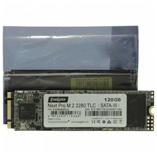 Накопитель SSD  ExeGate EX280464RUS UV500MNextPro 120 Gb M.2 2280  3D TLC (SATA-III)