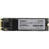 Накопитель SSD  ExeGate EX280464RUS UV500MNextPro 120 Gb M.2 2280  3D TLC (SATA-III)