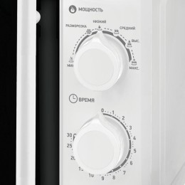 Микроволновая печь BBK 20MWS-771M/WM
