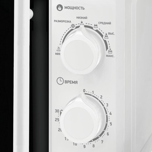 Микроволновая печь BBK 20MWS-771M/WM