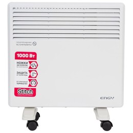 Конвектор ENGY EN-1000, 010551 