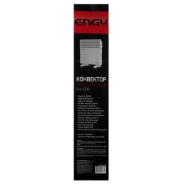 Конвектор ENGY EN-1000, 010551 