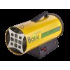 Тепловая пушка газовая BALLU BHG-20