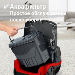 Пылесос BOSCH BWD421PET / 2100 Вт, аквафильтр, 3 в 1, влажная уборка, красный