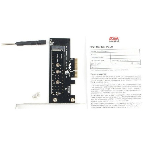Адаптер AgeStar AS-MC01 PCI-E для M.2 NGFF SSD