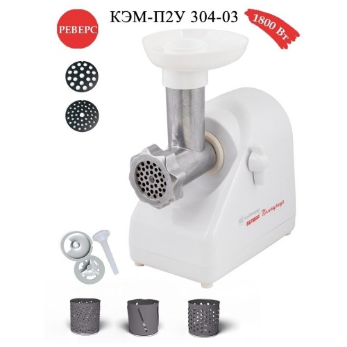 Мясорубка БЕЛВАР КЭМ-П2У 304-03