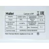Водонагреватель HAIER ES50V-Color(S) водогрей