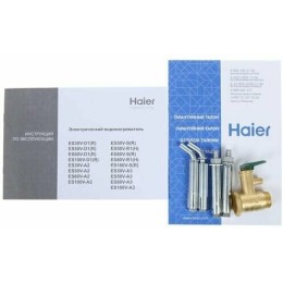 Водонагреватель HAIER ES50V-Color(S) водогрей