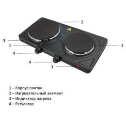 Плита электрическая MAUNFELD SEHE.232W