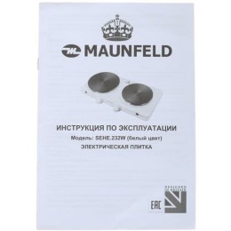 Плита электрическая MAUNFELD SEHE.232W
