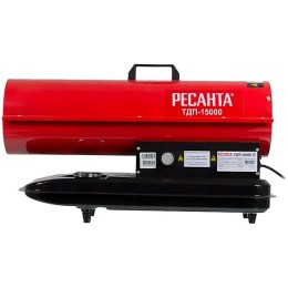 Тепловая дизельная пушка ТДП-15000 Ресанта