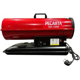 Тепловая дизельная пушка ТДП-15000 Ресанта