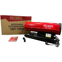 Тепловая дизельная пушка ТДП-15000 Ресанта