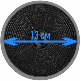 Фильтр угольный MAUNFELD CF140С