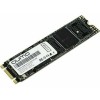 Накопитель SSD 512GB QUMO Novation MLC 3D (Q3DT-512GAEN)