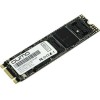 Накопитель SSD 512GB QUMO Novation MLC 3D (Q3DT-512GAEN)