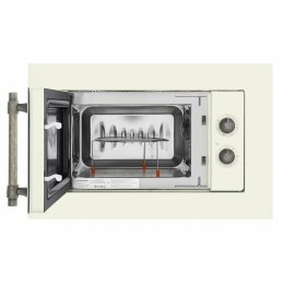 Микроволновая печь MAUNFELD JBMO.20.5ERIB