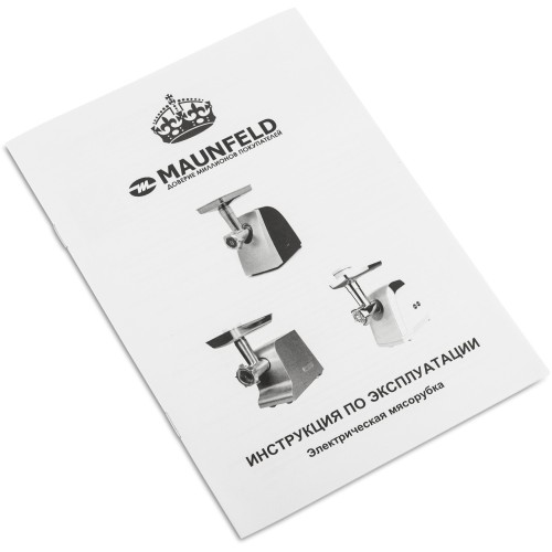 Мясорубка MAUNFELD MMG.3000S, металлик