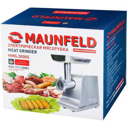 Мясорубка MAUNFELD MMG.3000S, металлик
