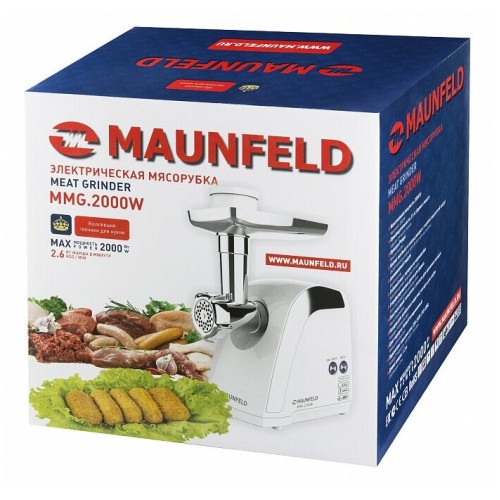 Мясорубка MAUNFELD MMG.2000W, белый