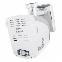 Мясорубка MAUNFELD MMG.2000W, белый