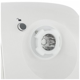 Мясорубка MAUNFELD MMG.2000W, белый