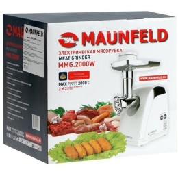Мясорубка MAUNFELD MMG.2000W, белый