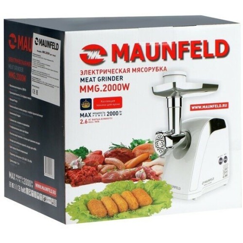Мясорубка MAUNFELD MMG.2000W, белый
