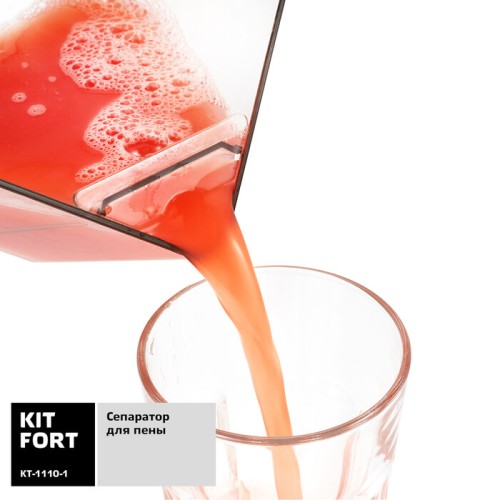Соковыжималка KITFORT КТ-1110-1 / 150 Вт 1,19 м.зелёная шнековая