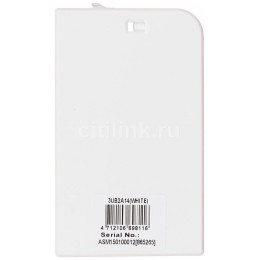 Внешний корпус для HDD/SSD AgeStar 3UB2A14 SATA II пластик/алюминий черный 2.5"