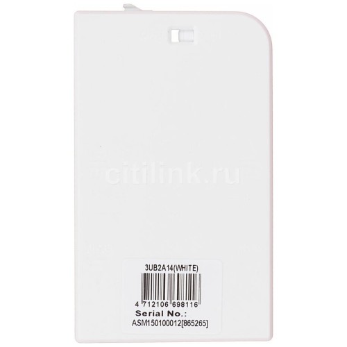 Внешний корпус для HDD/SSD AgeStar 3UB2A14 SATA II пластик/алюминий черный 2.5"