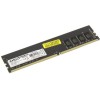 Память AMD 8GB DDR4 3200MHz  R948G3206U2S-U PC4-25600 CL16 LONG DIMM 288-pin 1.35В