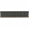 Память AMD 4GB DDR3 1600MHz DIMM R3 Value Series Black R534G1601U1S-U Non-ECC, CL11, 1.5V, Retail