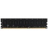 Память AMD 4GB DDR3 1600MHz DIMM R3 Value Series Black R534G1601U1S-U Non-ECC, CL11, 1.5V, Retail