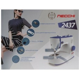 Швейная машина NECCHI 2437
