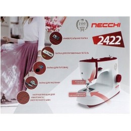 Швейная машина NECCHI 2422