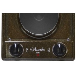 Плита электрическая ЛЫСЬВА ЭПБ 22 коричневый/рябчик эмаль (настольная)