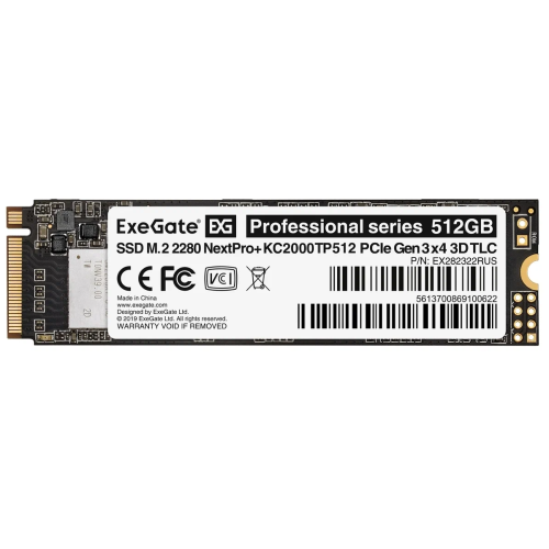 Накопитель SSD  ExeGate EX282322RUS KC2000MNextPro+ 512 Gb M.2 2280  3D TLC (PCI-E x4)