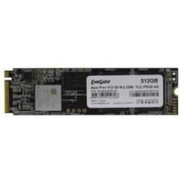 Накопитель SSD  ExeGate EX282322RUS KC2000MNextPro+ 512 Gb M.2 2280  3D TLC (PCI-E x4)