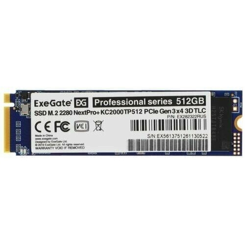 Накопитель SSD  ExeGate EX282322RUS KC2000MNextPro+ 512 Gb M.2 2280  3D TLC (PCI-E x4)