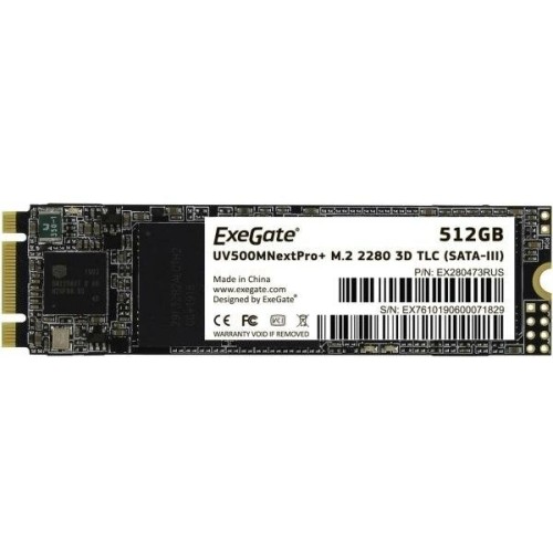 Накопитель SSD  ExeGate EX282322RUS KC2000MNextPro+ 512 Gb M.2 2280  3D TLC (PCI-E x4)