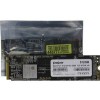 Накопитель SSD  ExeGate EX282322RUS KC2000MNextPro+ 512 Gb M.2 2280  3D TLC (PCI-E x4)