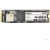 Накопитель SSD  ExeGate EX282321RUS KC2000MNextPro+ 256 Gb M.2 2280  3D TLC (PCI-E x4)